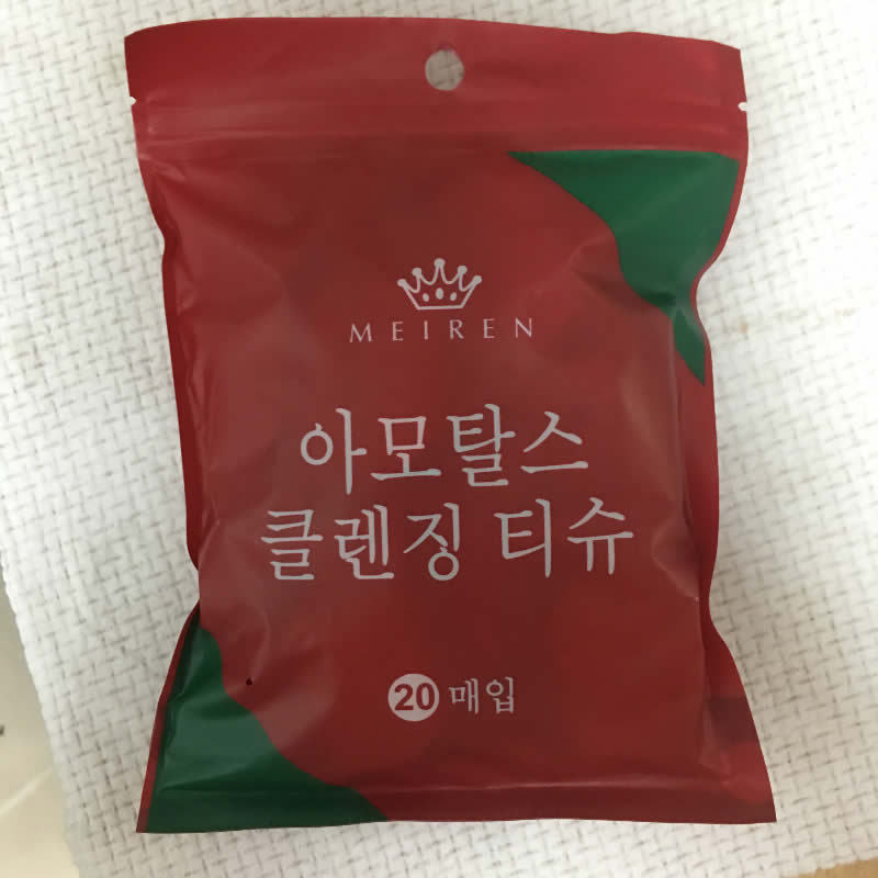 Internet Celebrity Shop Disposable Face Cloth Pure Cotton Face Washing Cleaning Towel Thickened Face Towel Face Cloth Candy Compressed Towel
