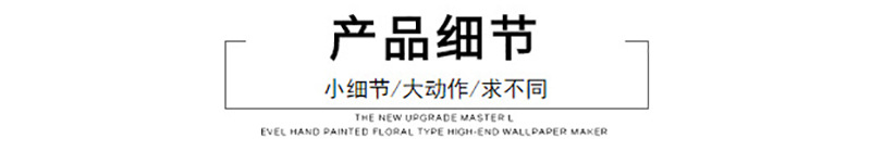 Non-Woven Printing Washing Machine Dust Cover Fabric Washing Machine Cover Cloth Cloth Cover Towel Universal Cover Towel Washing Machine