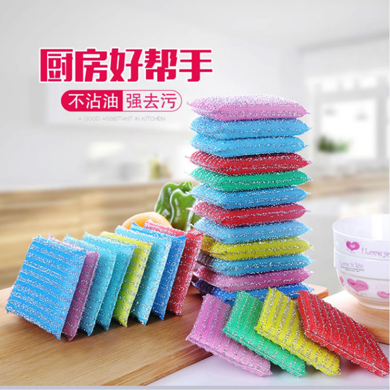 Cross-Kitchen Cleaning Sponge Block Washing King Washing Bowl Spong Mop Household Washing Cloth Washing Pot Washing King Cross-Kitchen Cleaning Sponge Block Washing King Washing Bowl Spong Mop Household Washing Cloth Washing Pot Washing King