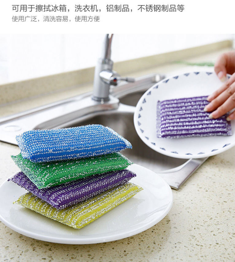 Cross-Kitchen Cleaning Sponge Block Washing King Washing Bowl Spong Mop Household Washing Cloth Washing Pot Washing King Cross-Kitchen Cleaning Sponge Block Washing King Washing Bowl Spong Mop Household Washing Cloth Washing Pot Washing King