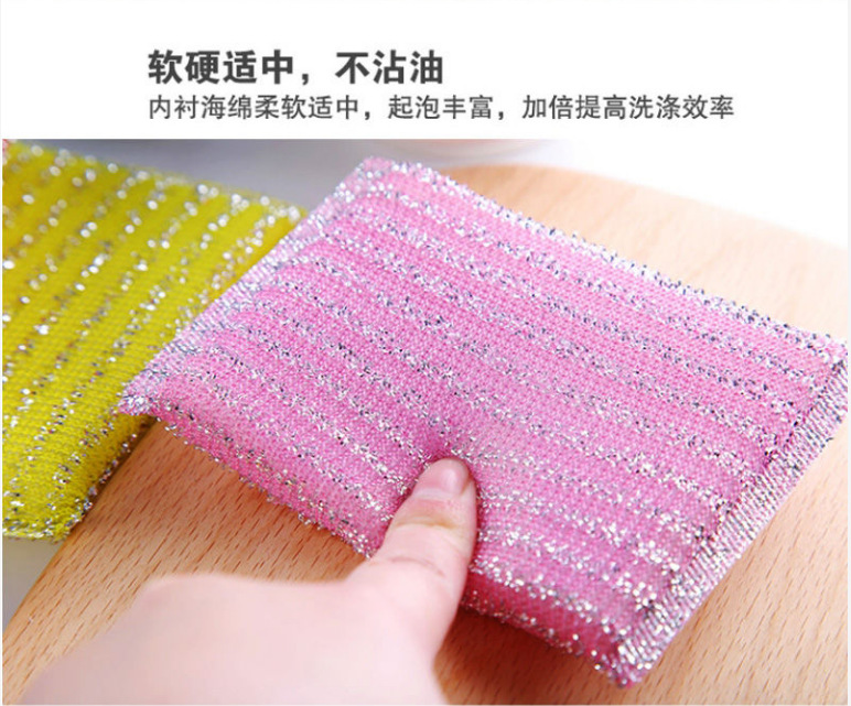 Cross-Kitchen Cleaning Sponge Block Washing King Washing Bowl Spong Mop Household Washing Cloth Washing Pot Washing King Cross-Kitchen Cleaning Sponge Block Washing King Washing Bowl Spong Mop Household Washing Cloth Washing Pot Washing King