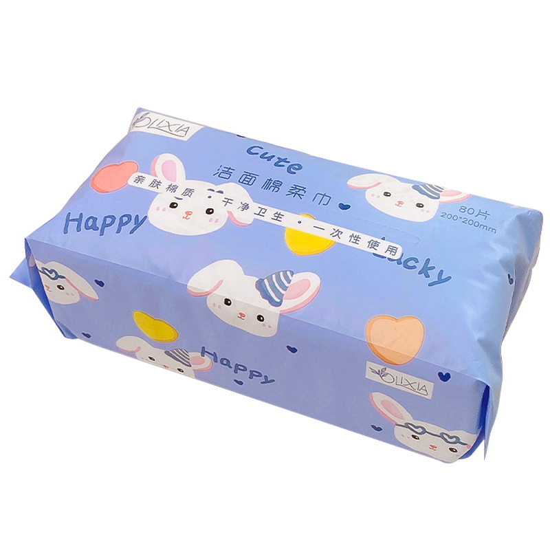 Cartoon Cyber Celebrity Face Cloth Disposable Pure Cotton Women&#039;s Face Washing Cotton Soft and Clean Facial Tissue Tissue Extraction Makeup Remover Facial Towel