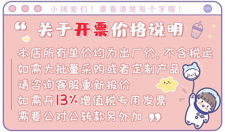 Cartoon Cyber Celebrity Face Cloth Disposable Pure Cotton Women's Face Washing Cotton Soft and Clean Facial Tissue Tissue Extraction Makeup Remover Facial Towel