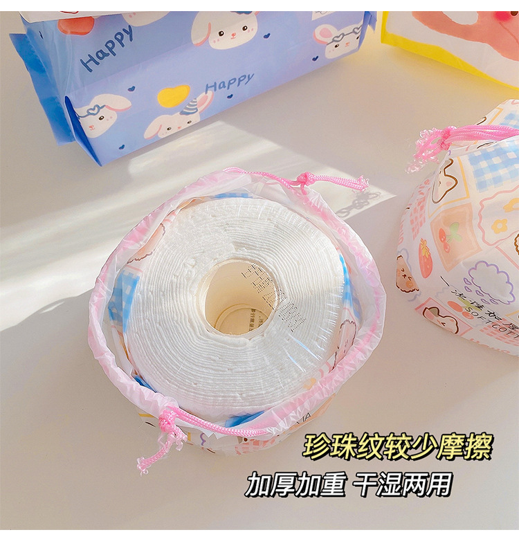 Cartoon Cyber Celebrity Face Cloth Disposable Pure Cotton Women's Face Washing Cotton Soft and Clean Facial Tissue Tissue Extraction Makeup Remover Facial Towel