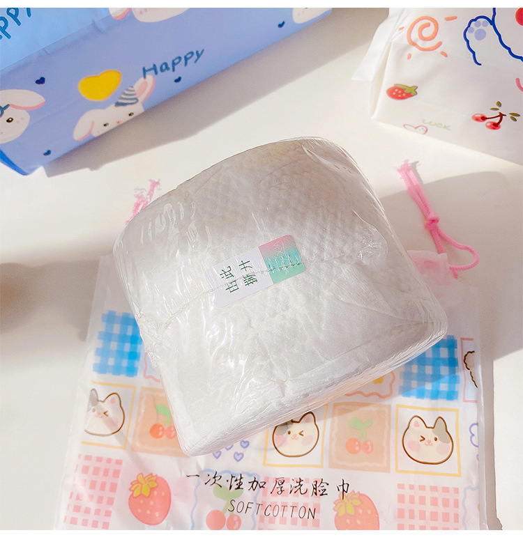 Cartoon Cyber Celebrity Face Cloth Disposable Pure Cotton Women's Face Washing Cotton Soft and Clean Facial Tissue Tissue Extraction Makeup Remover Facial Towel
