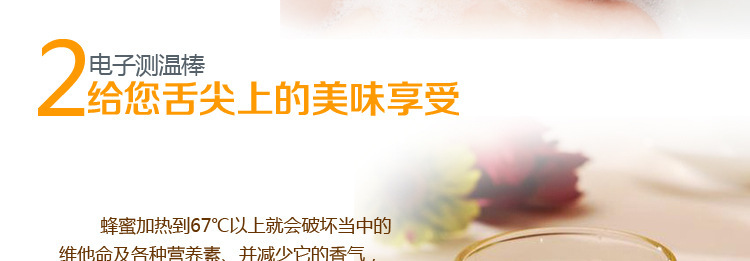Coffee and milk thermometer beef BBQ grill thermometer 0-120 degree food probe type. Coffee and milk thermometer beef BBQ grill thermometer 0-120 degree food probe type.