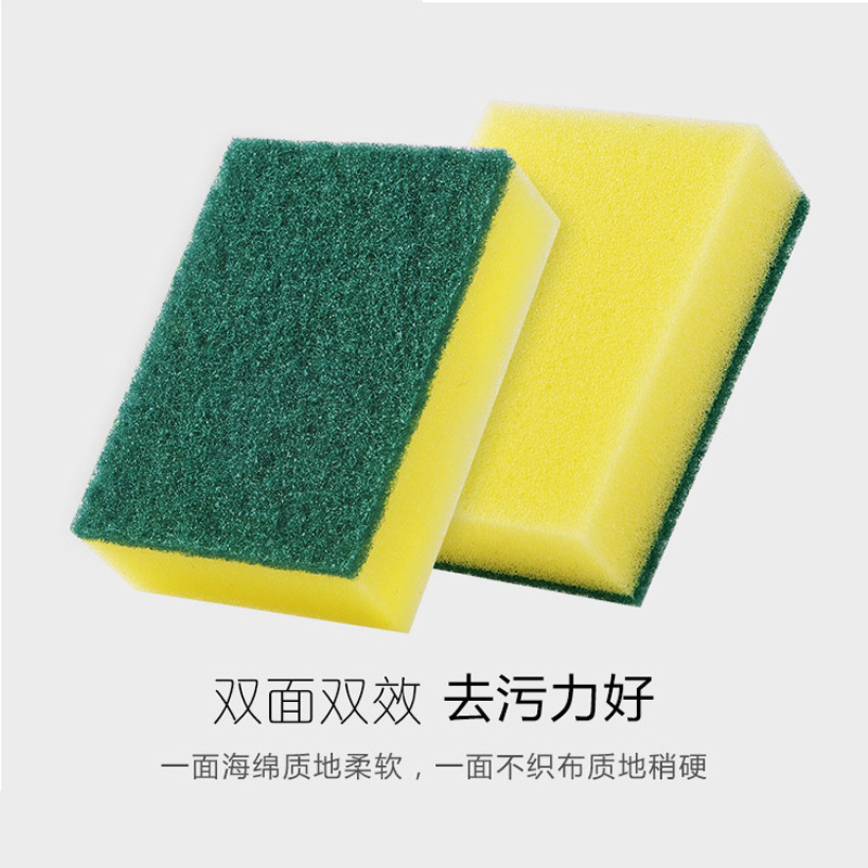 Dish-Washing Sponge Sponge Wipe Scouring Pad Dishcloth Wok Brush Cleaning Brush Nano Marvelous Pot Cleaning Accessories Spong Mop Dishes Cloth