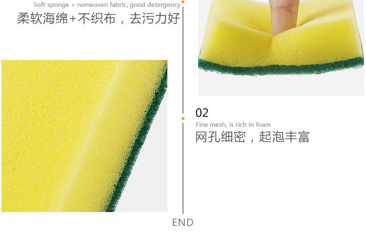 Dish-Washing Sponge Sponge Wipe Scouring Pad Dishcloth Wok Brush Cleaning Brush Nano Marvelous Pot Cleaning Accessories Spong Mop Dishes Cloth