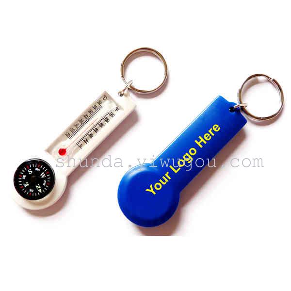 Compass key ring compass thermometer compass SD8004