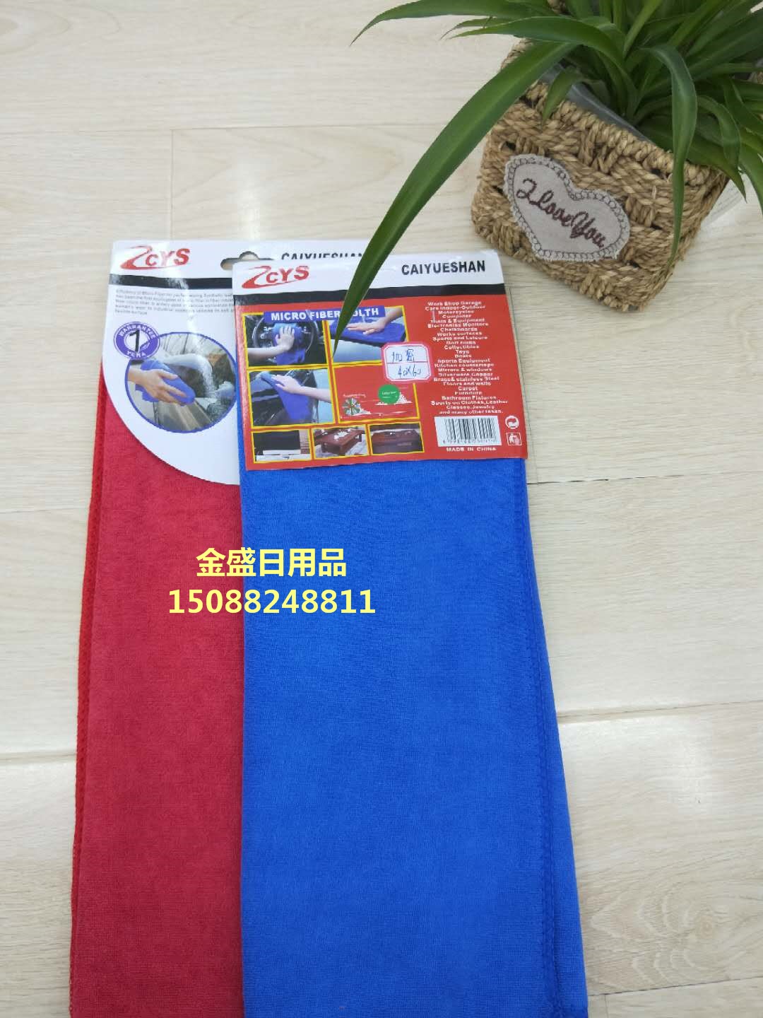 Car Washing Cloth Special Towel Traceless No Trace Car Wash Cleaning Household Large Towel Car Wash Shop