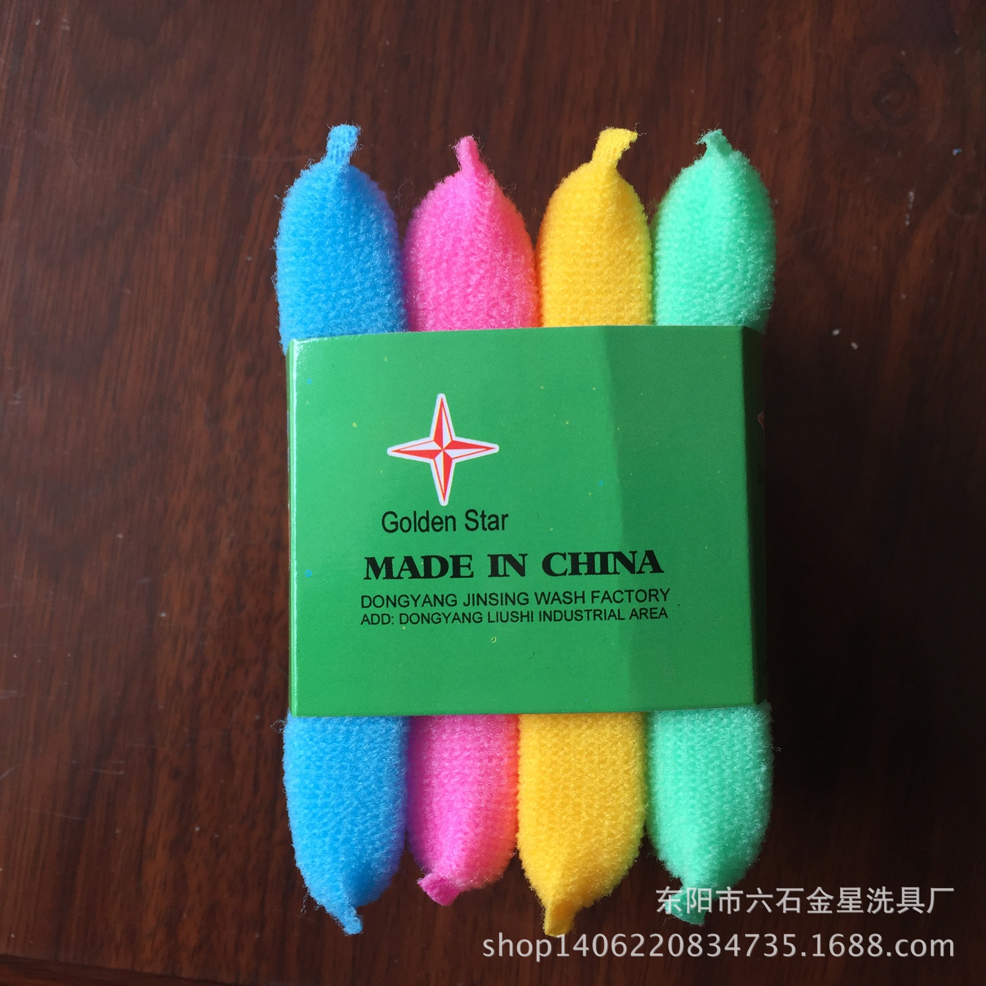 The Factory Direct sale New fine Fiber Brush King Kitchen supplies 100 Clean Cloth Brush pot Wash dishes