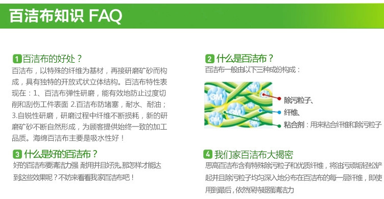 The Factory Direct sale New fine Fiber Brush King Kitchen supplies 100 Clean Cloth Brush pot Wash dishes The Factory Direct sale New fine Fiber Brush King Kitchen supplies 100 Clean Cloth Brush pot Wash dishes