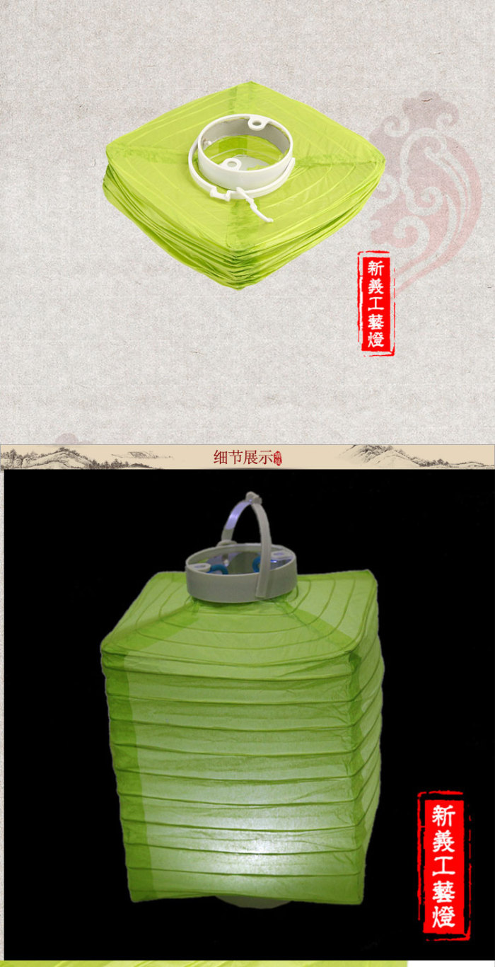 Square cut paper Lantern art paper Lampshade chandelier restaurant home decor