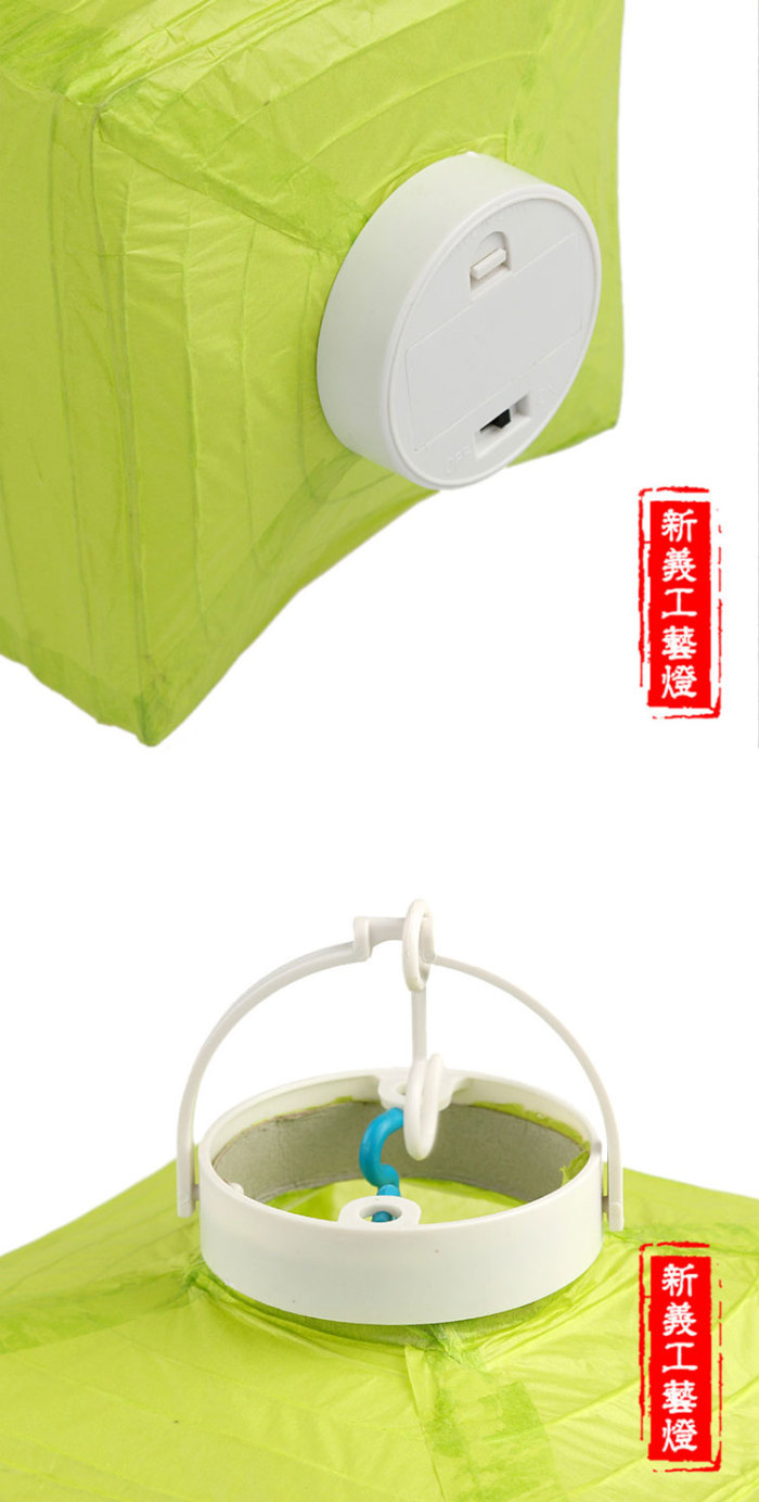 Square cut paper Lantern art paper Lampshade chandelier restaurant home decor
