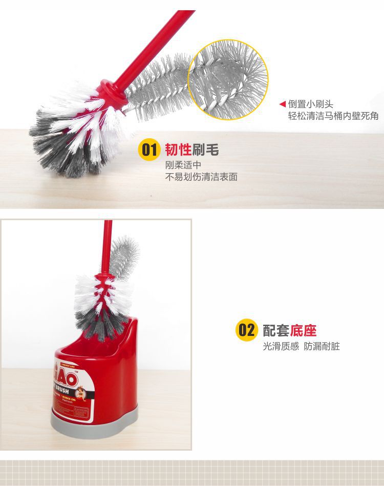 With a base toilet brush on both sides of the toilet corner to clean the long handle brush multi-functional brush head