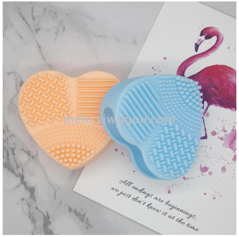 Heart-shaped makeup cleaning tool, silicone heart-shaped egg wash, clean brush pad