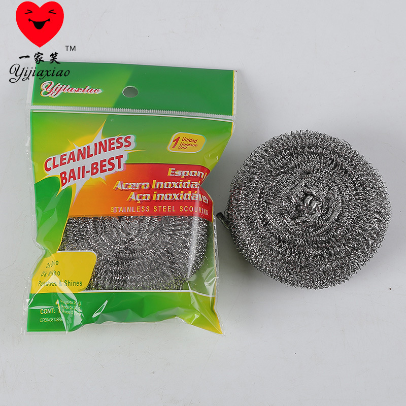 Clean strong steel Wire Brush 30g steel ball single loading Brush Pot Brush Bowl Wholesale Supply