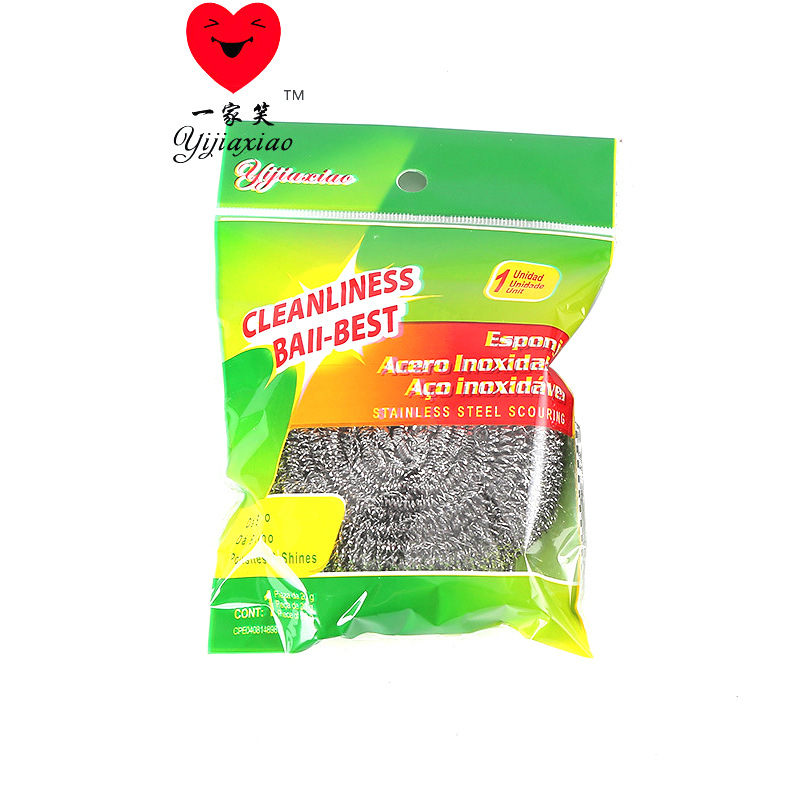 Clean strong steel Wire Brush 30g steel ball single loading Brush Pot Brush Bowl Wholesale Supply