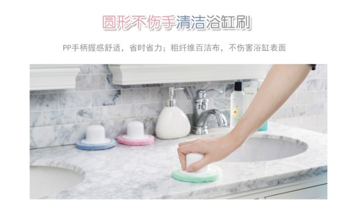 With a strong handle to wash the bathtub brush kitchen wash pot clean brush With a strong handle to wash the bathtub brush kitchen wash pot clean brush