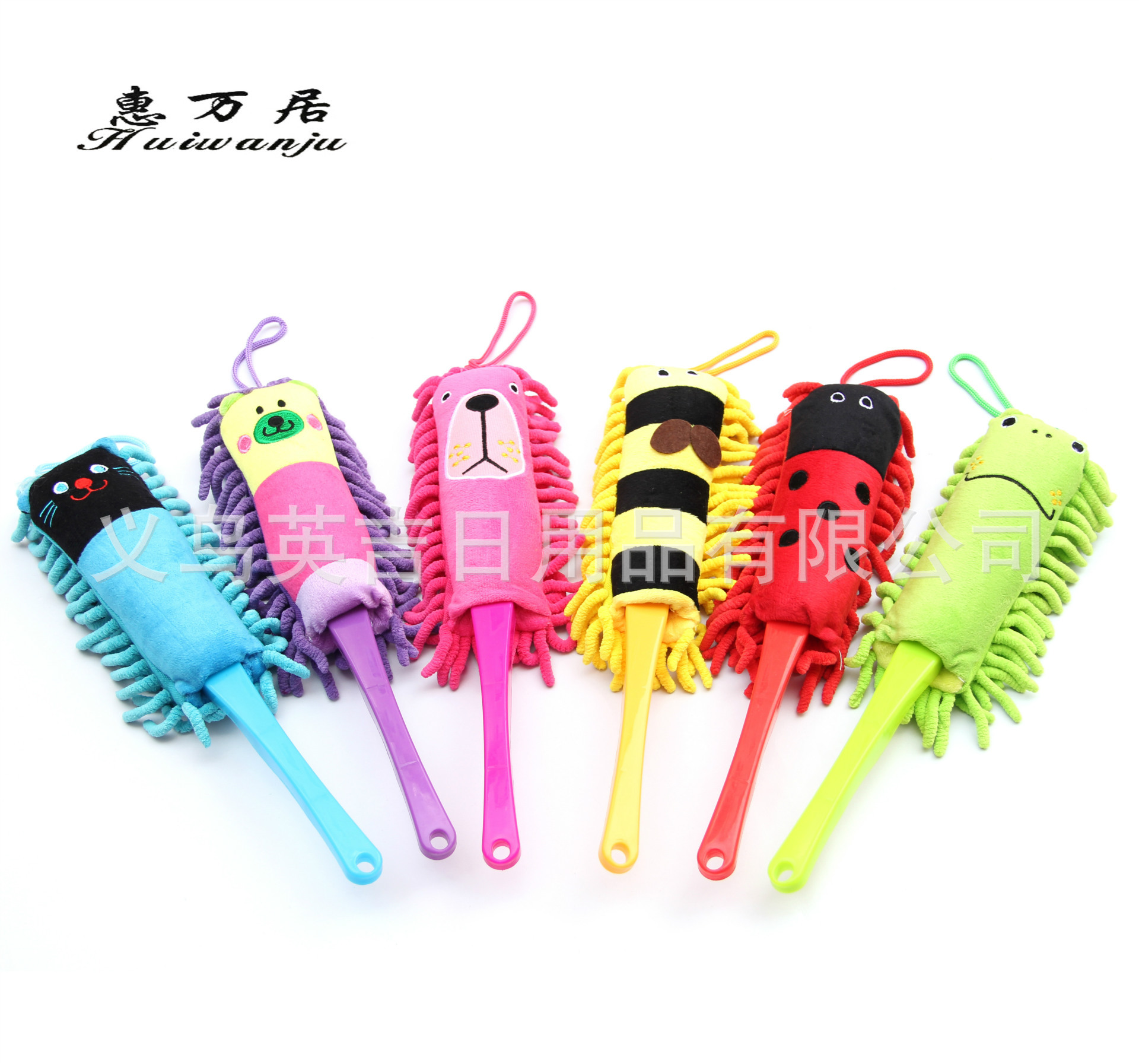 Creative Card Animal Chenille Clean Duster 6 color Cartoon Duster Computer Clean Brush Chenille Duster Dust