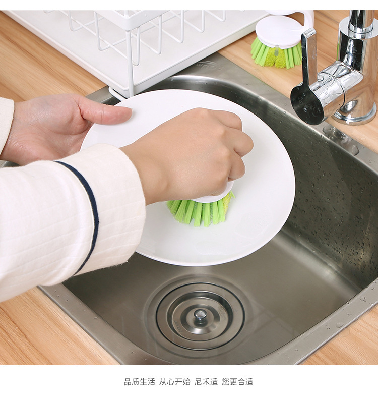 1332 hanging fabric brush kitchen clean wash pan brush chopping board, the clean brush pan dish brush