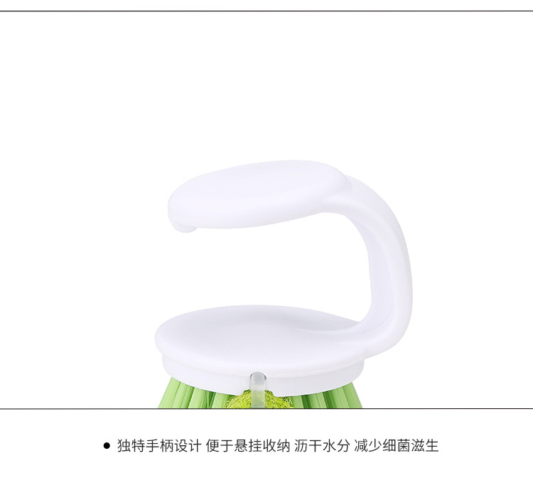 1332 hanging fabric brush kitchen clean wash pan brush chopping board, the clean brush pan dish brush