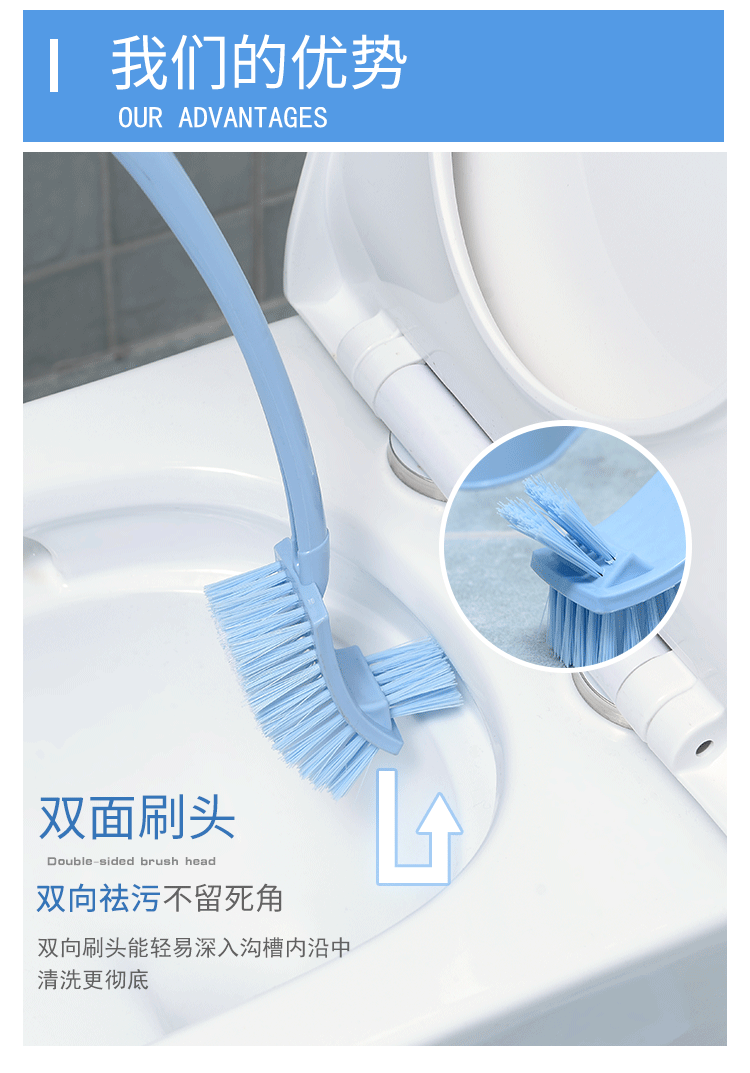 Double-sided thickened long handle decontamination toilet brush toilet brush toilet clean bend gap brush hygiene brush