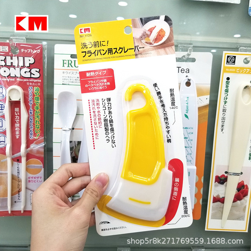 1124 high temperature resistant silicone oil scraper brush pan utensils oil cleaning scraper to use the clean stains