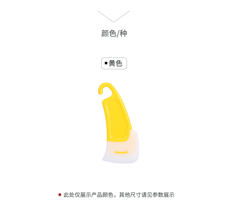 1124 high temperature resistant silicone oil scraper brush pan utensils oil cleaning scraper to use the clean stains 1124 high temperature resistant silicone oil scraper brush pan utensils oil cleaning scraper to use the clean stains