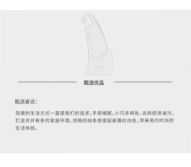 1124 high temperature resistant silicone oil scraper brush pan utensils oil cleaning scraper to use the clean stains 1124 high temperature resistant silicone oil scraper brush pan utensils oil cleaning scraper to use the clean stains