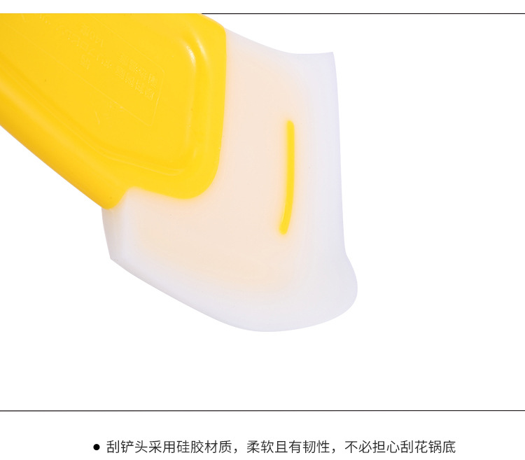 1124 high temperature resistant silicone oil scraper brush pan utensils oil cleaning scraper to use the clean stains 1124 high temperature resistant silicone oil scraper brush pan utensils oil cleaning scraper to use the clean stains
