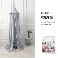 Chiffon Lace Nordic Style Ins 20 Years New Children's Tent Simple Hot Sale Babies' Mosquito Net home decor Chiffon Lace Nordic Style Ins 20 Years New Children's Tent Simple Hot Sale Babies' Mosquito Net home decor