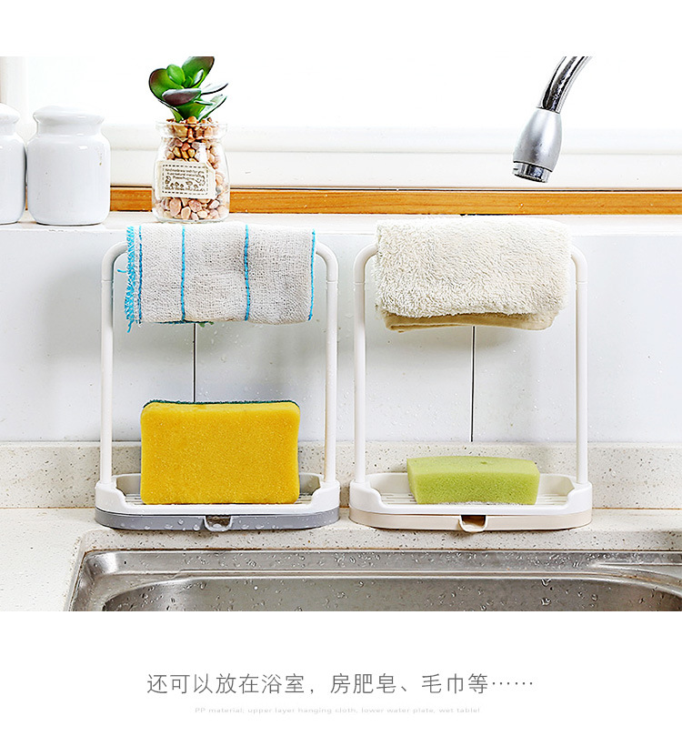 Kitchen plastic dishcloth receives hang frame do not have perforate kitchen countertop to wash dish cloth towel to pour Kitchen plastic dishcloth receives hang frame do not have perforate kitchen countertop to wash dish cloth towel to pour