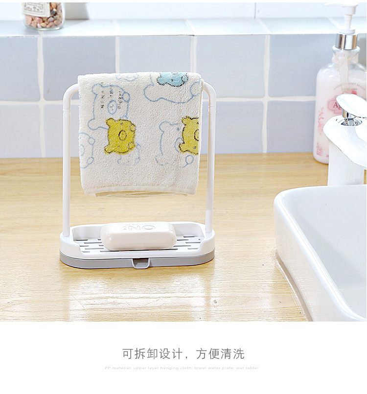 Kitchen plastic dishcloth receives hang frame do not have perforate kitchen countertop to wash dish cloth towel to pour Kitchen plastic dishcloth receives hang frame do not have perforate kitchen countertop to wash dish cloth towel to pour
