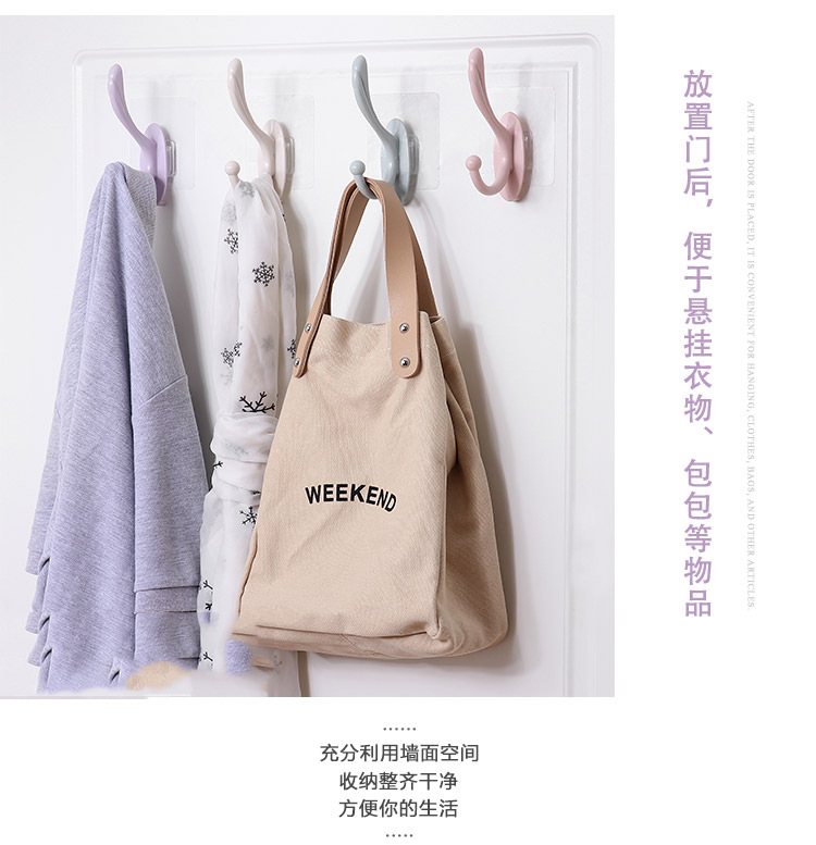 No Trace in Bathroom Hat-and-Coat Hook Household Punch-Free Clothes Hanger Creative Wall-Mounted Kitchen Towel Hook Hook No Trace in Bathroom Hat-and-Coat Hook Household Punch-Free Clothes Hanger Creative Wall-Mounted Kitchen Towel Hook Hook