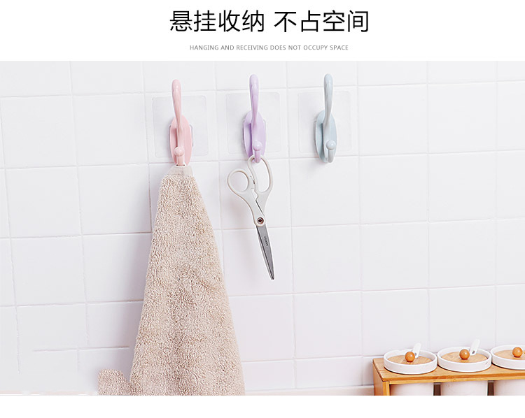 No Trace in Bathroom Hat-and-Coat Hook Household Punch-Free Clothes Hanger Creative Wall-Mounted Kitchen Towel Hook Hook No Trace in Bathroom Hat-and-Coat Hook Household Punch-Free Clothes Hanger Creative Wall-Mounted Kitchen Towel Hook Hook