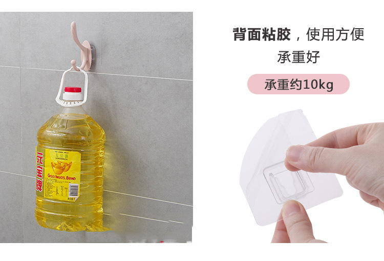 No Trace in Bathroom Hat-and-Coat Hook Household Punch-Free Clothes Hanger Creative Wall-Mounted Kitchen Towel Hook Hook No Trace in Bathroom Hat-and-Coat Hook Household Punch-Free Clothes Hanger Creative Wall-Mounted Kitchen Towel Hook Hook