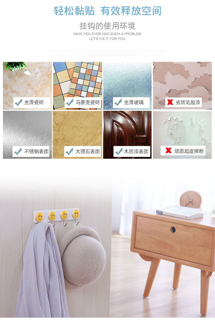 For a Long Time, 4, 6, 8 Smiling Faces Row Hook Clothes Hook Coat Hook Clothes Kitchen and Bathroom Towel Toilet Hook For a Long Time, 4, 6, 8 Smiling Faces Row Hook Clothes Hook Coat Hook Clothes Kitchen and Bathroom Towel Toilet Hook