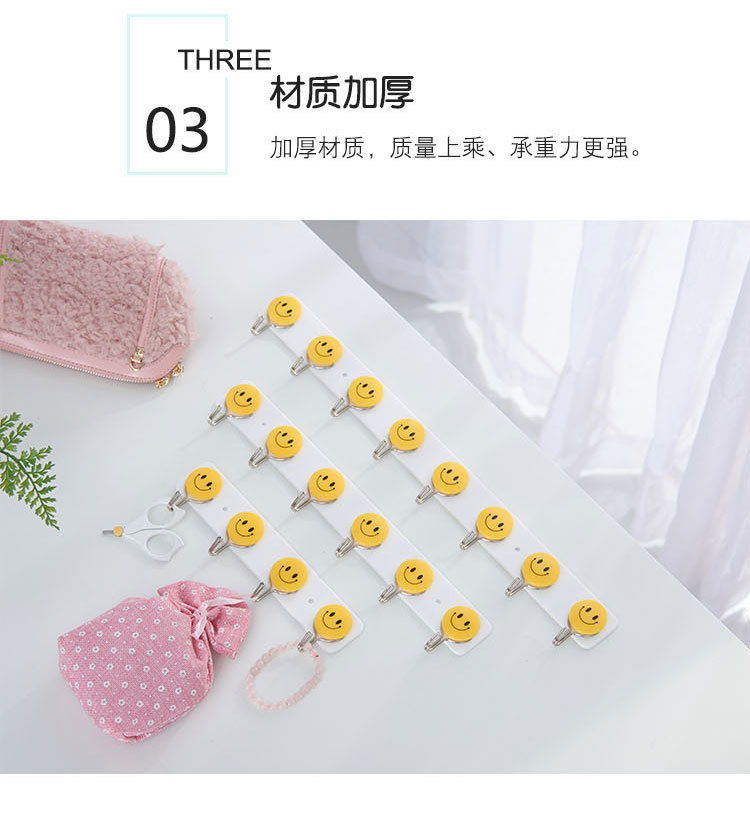 For a Long Time, 4, 6, 8 Smiling Faces Row Hook Clothes Hook Coat Hook Clothes Kitchen and Bathroom Towel Toilet Hook For a Long Time, 4, 6, 8 Smiling Faces Row Hook Clothes Hook Coat Hook Clothes Kitchen and Bathroom Towel Toilet Hook