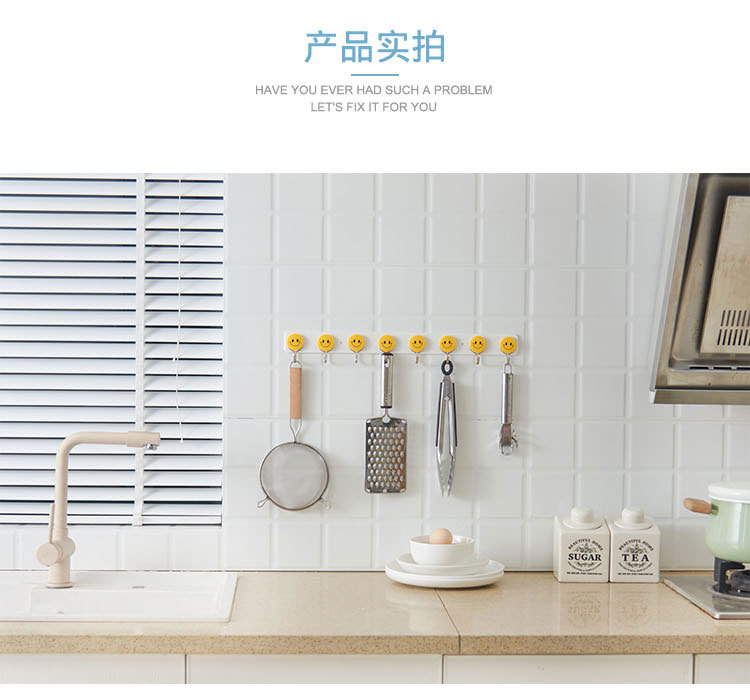 For a Long Time, 4, 6, 8 Smiling Faces Row Hook Clothes Hook Coat Hook Clothes Kitchen and Bathroom Towel Toilet Hook For a Long Time, 4, 6, 8 Smiling Faces Row Hook Clothes Hook Coat Hook Clothes Kitchen and Bathroom Towel Toilet Hook
