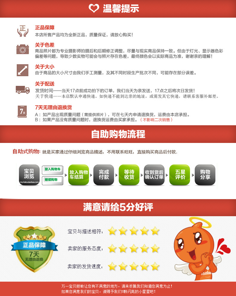 For a Long Time, 4, 6, 8 Smiling Faces Row Hook Clothes Hook Coat Hook Clothes Kitchen and Bathroom Towel Toilet Hook For a Long Time, 4, 6, 8 Smiling Faces Row Hook Clothes Hook Coat Hook Clothes Kitchen and Bathroom Towel Toilet Hook