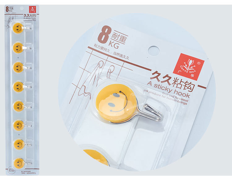 For a Long Time, 4, 6, 8 Smiling Faces Row Hook Clothes Hook Coat Hook Clothes Kitchen and Bathroom Towel Toilet Hook For a Long Time, 4, 6, 8 Smiling Faces Row Hook Clothes Hook Coat Hook Clothes Kitchen and Bathroom Towel Toilet Hook