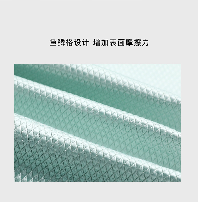 Scale Cloth Absorbent Not Easy to Lint Wipe Glass Bowl Table Mirror Seamless Scale Rag Kitchen Table Cleaning Cleaning Towel Scale Cloth Absorbent Not Easy to Lint Wipe Glass Bowl Table Mirror Seamless Scale Rag Kitchen Table Cleaning Cleaning Towel