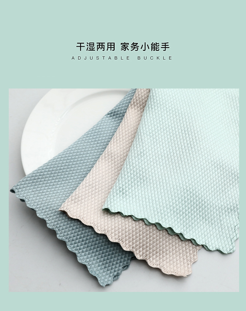 Scale Cloth Absorbent Not Easy to Lint Wipe Glass Bowl Table Mirror Seamless Scale Rag Kitchen Table Cleaning Cleaning Towel Scale Cloth Absorbent Not Easy to Lint Wipe Glass Bowl Table Mirror Seamless Scale Rag Kitchen Table Cleaning Cleaning Towel