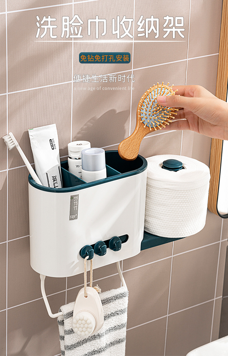 Punch-Free Chopsticks Holder Kitchen Wall-Mounted Tableware Drainer Toilet Bathroom Roll Holder Towel Storage Rack