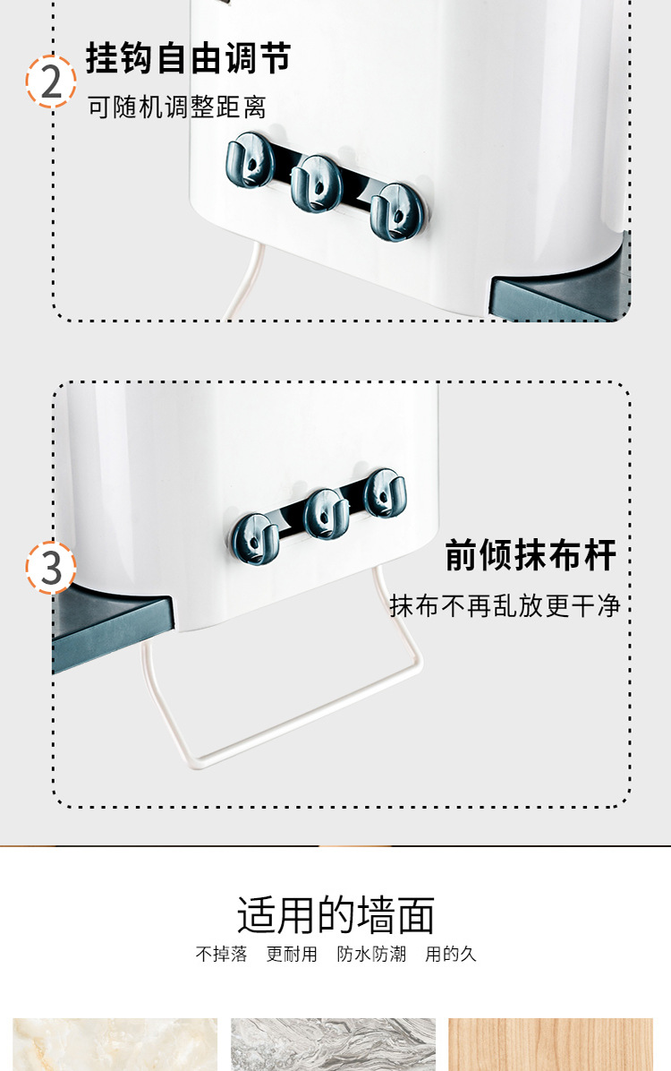 Punch-Free Chopsticks Holder Kitchen Wall-Mounted Tableware Drainer Toilet Bathroom Roll Holder Towel Storage Rack