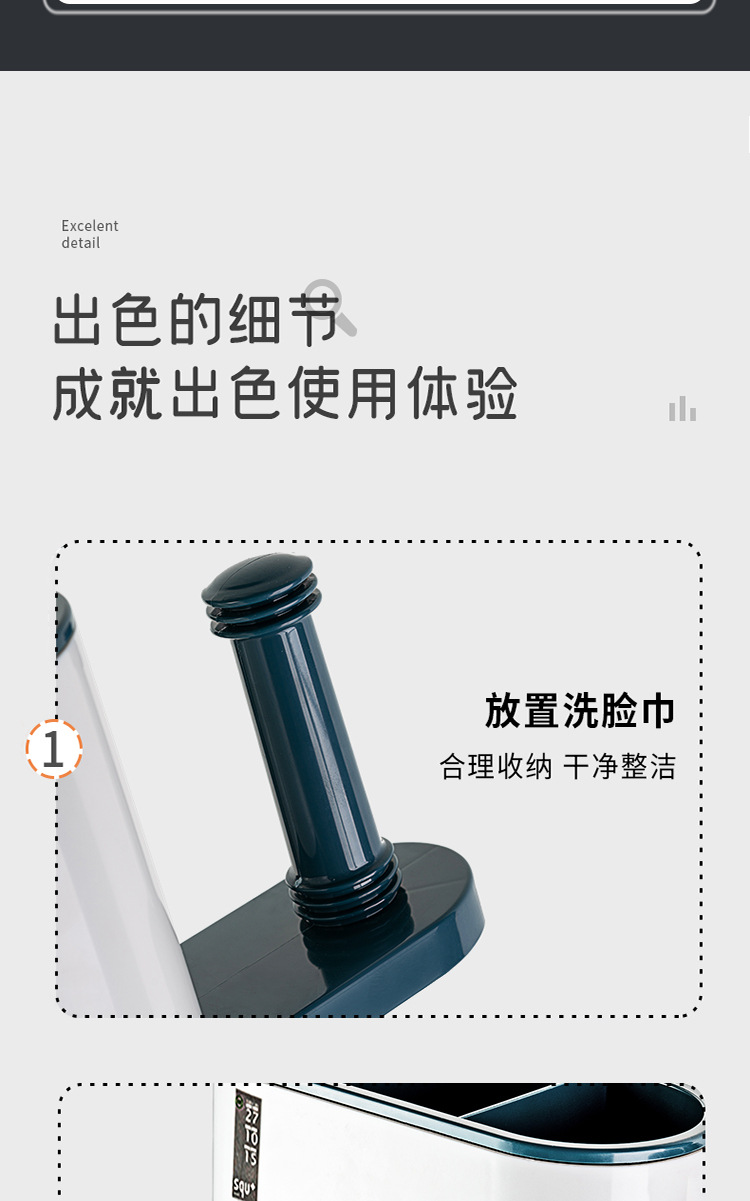 Punch-Free Chopsticks Holder Kitchen Wall-Mounted Tableware Drainer Toilet Bathroom Roll Holder Towel Storage Rack