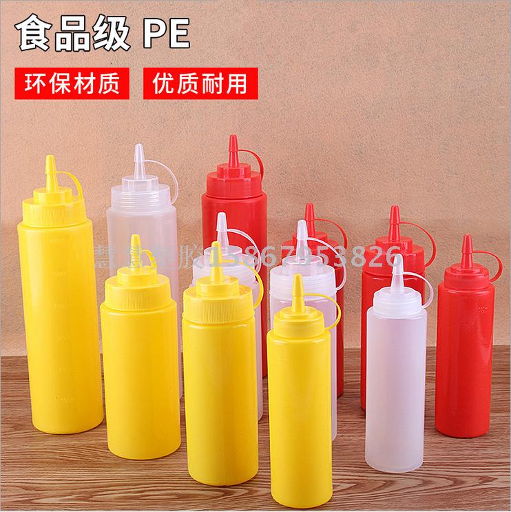 Food Grade PE Environmental Protection Jam Squeeze Bottle Squeezing Bottle Sauce Pot Seasoning Bottle Salad Dressing Cream Bottle Ry8801