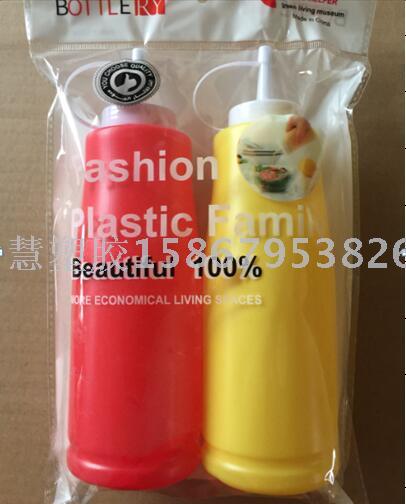 Food Grade PE Environmental Protection Jam Squeeze Bottle Squeezing Bottle Sauce Pot Seasoning Bottle Salad Dressing Cream Bottle Ry8801