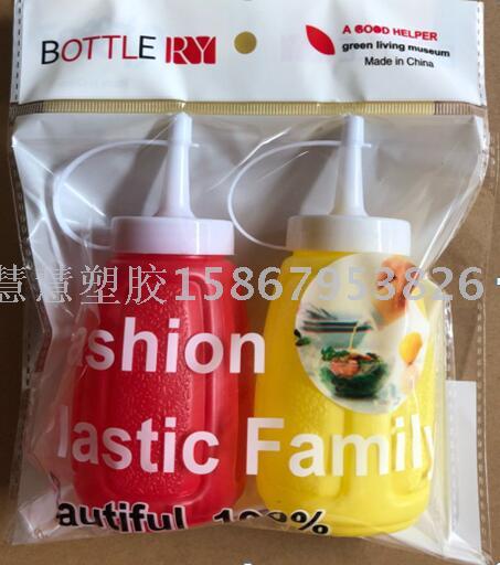 Food Grade PE Environmental Protection Jam Squeeze Bottle Squeezing Bottle Sauce Pot Seasoning Bottle Salad Dressing Cream Bottle Ry8801